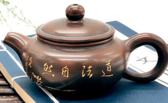 坭興陶茶壺應(yīng)當(dāng)如何開壺