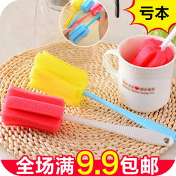 創意家居必備 長柄洗杯子清潔刷，讓生活更輕松