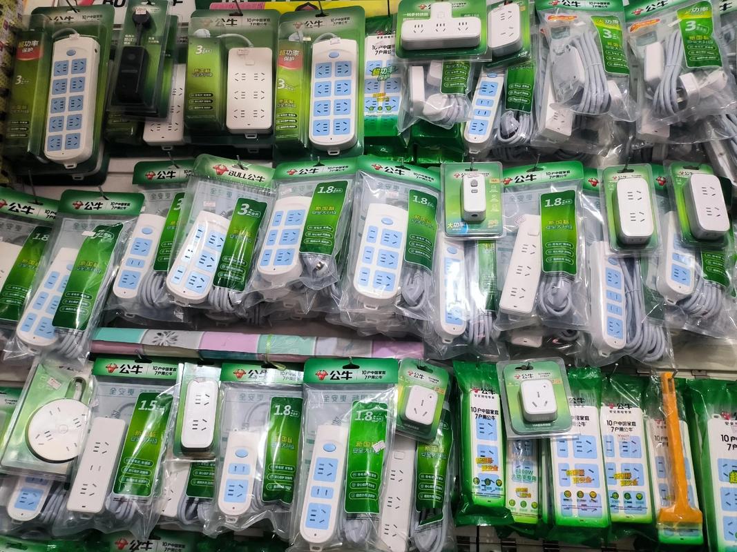 五金土產(chǎn)與日用百貨 一站式購物的便捷之選